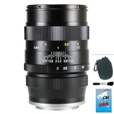 Zhongyi Mitakon 85mm F2.0 Full Frame Lens for Leica L FE X PK EF for Nikon F