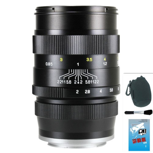 Zhongyi mitakon 85mm full - mitakon,