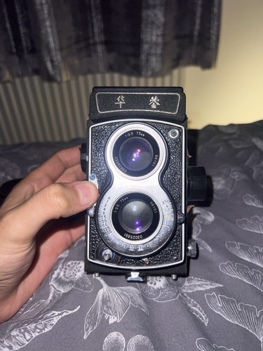 Huazhong rare tlr 6x6 - huazhong,