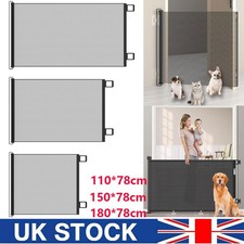 Retractable pet dog gate - retractable,