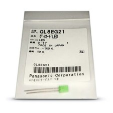 Technics Pitch Fader LED Green