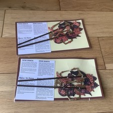 Indonesian Shadow Puppets