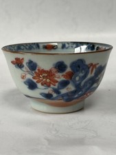 ANTIQUE CHINESE IMARI TEACUP