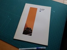 BMW 3 Series Japanese Brochure