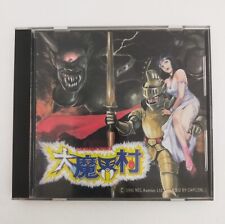 PC Engine Super Grafx PCE  Daimakaimura GHOULS 'N' GHOSTS There is no paper box