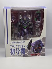 Evangelion Unit-01 action