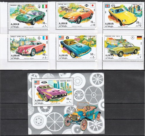 Ajman 1971 cars full set - cars,