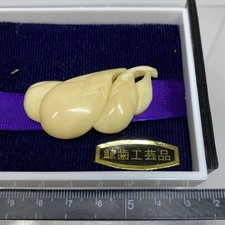 Kimono Obidome Whale tooth g