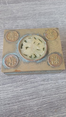 Antique chinese brass - antique, trinket
