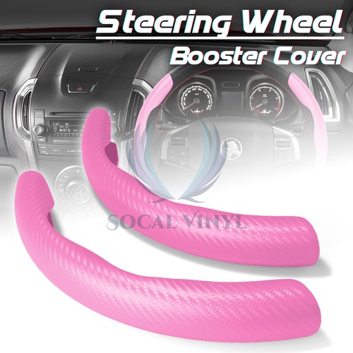 Universal carbon fiber - 15",