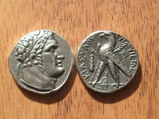 Roman Judas Shekel Hercules