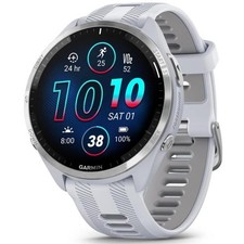Garmin Forerunner 965 Running Smartwatch Heart Rate Monitor - Whitestone