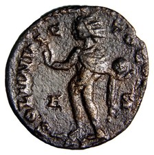 Certified Authentic Roman Coin