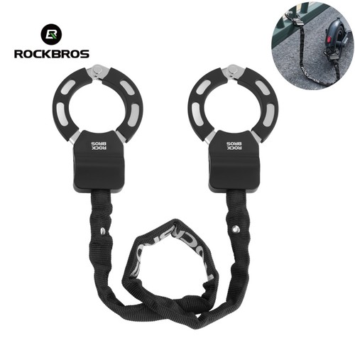 Rockbros scooter lock anti - scooter,