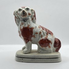 Interesting staffordshire - interesting,