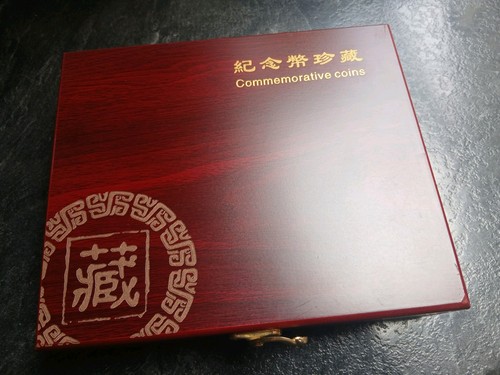 Wooden coin box coins - wooden,