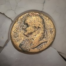Roman Vespasian AE 27 As