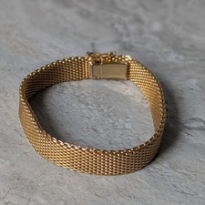 Vintage Grossé 1963 - 18K