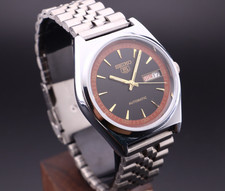 Vintage Seiko 5 Automatic
