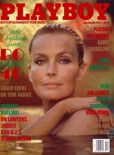 PLAYBOY US December 1994 BO