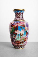 Vintage Chinese Cloisonne