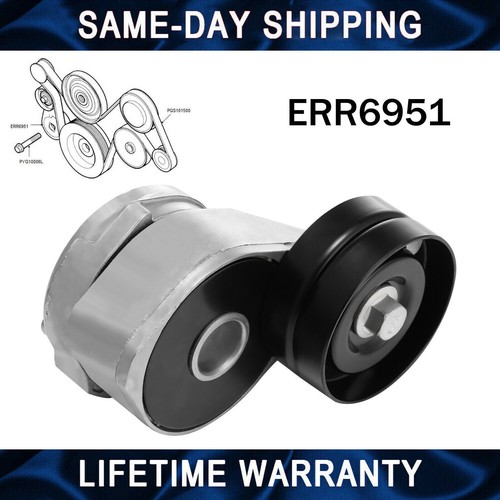 Auxiliary drive belt - auxiliary,