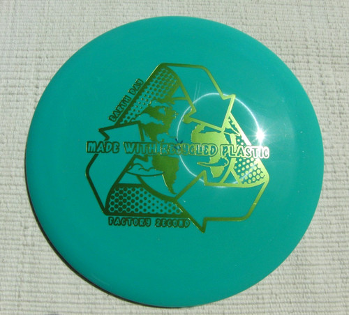 Innova echostar destroyer - innova,
