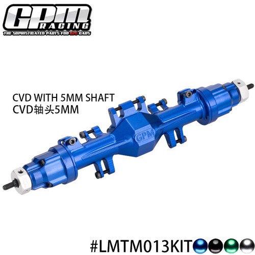 Gpm alloy 7075 - 7075, rear