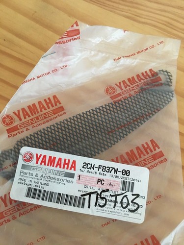 Yamaha 2cm f837w - 2cm-f837w-00, intake