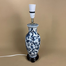 Vintage Ceramic Floral Patterned Lamp Bedside Table Light Hand Painted Antique