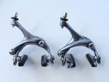 ~ Very Nice Campagnolo Centaur