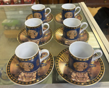 Set Of 6 Fathi Mahmoud Egyptian Espresso Cup And Saucer Set