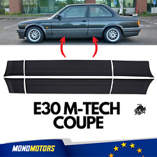 FOR BMW E30 COUPE MTECH 2 STYLE BODYKIT SIDE MOULDING STRIPS FOR 2DR 6PCS SET
