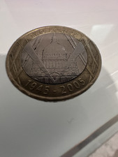 Extremely Rare TRIPLE ERROR london underground 2 pound coin