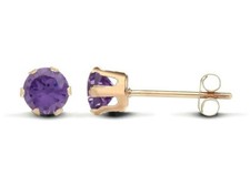 9ct Gold 1.00ct Amethyst