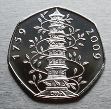 Rare Kew Gardens 50p 2009 Uncirculated *Copy Coin* Please Read Description -... 