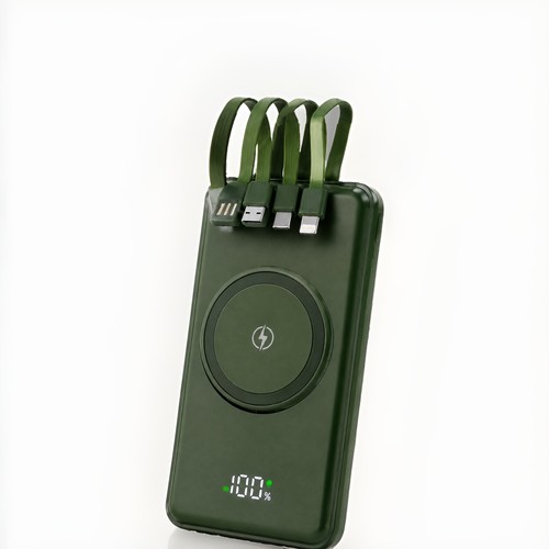 Power bank with built cable - bank,