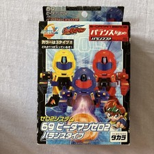 Takara Battle B Daman Zero2 69
