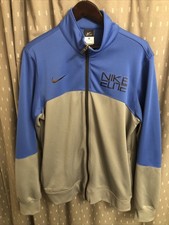 NIKE ELITE ACTIVE TRACK JACKET
