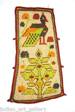 Vintage Hand Embroidery Work Kutch Heavy Beaded Wall Hanging Décor. i17-18