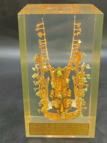 Korean gold crown replica - gold, –