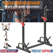 Heavy Duty Adjustable Squat