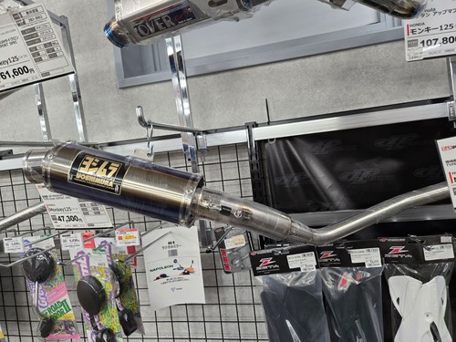 Yoshimura magnum titanium - gp-magnum,