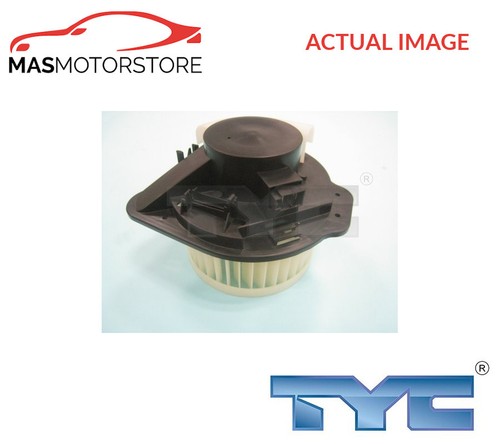 Interior blower fan motor - interior,