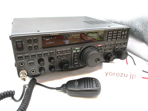 Yaesu 950 50w - ft-950,