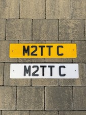 Matt Number Private Number Plate Cherished Registration