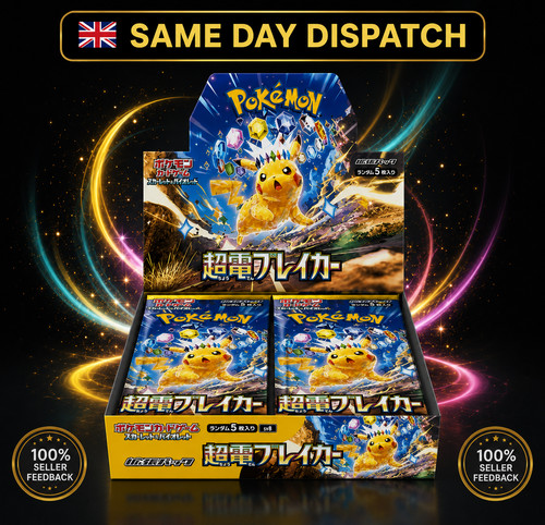 Japanese pokemon super - japanese,