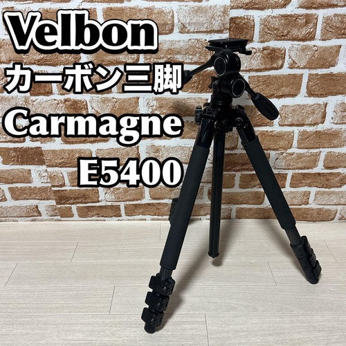 Velbon e5400 carbon tripod - carbon,