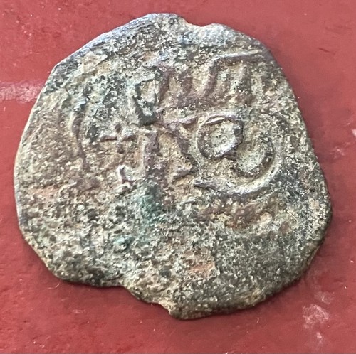 Pirate coin spain maravedis - pirate, 8