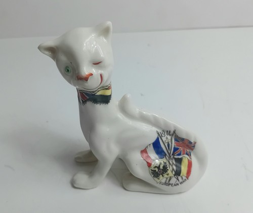 Crested china cheshire cat - china,